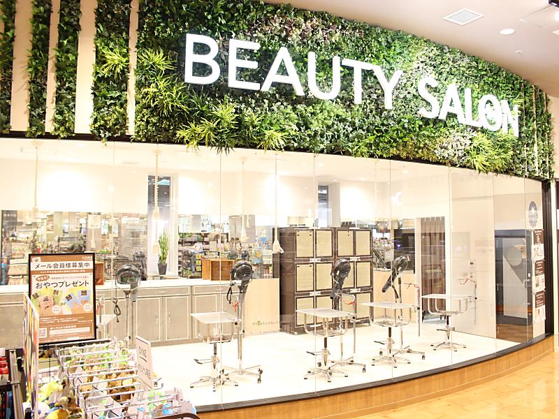 ペットショップ ワンラブ カインズ広島LECT店