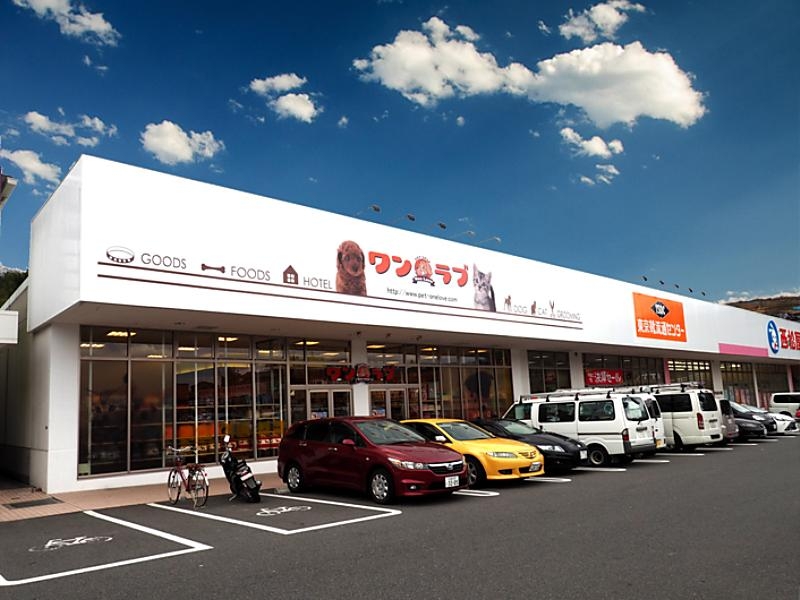 呉焼山店