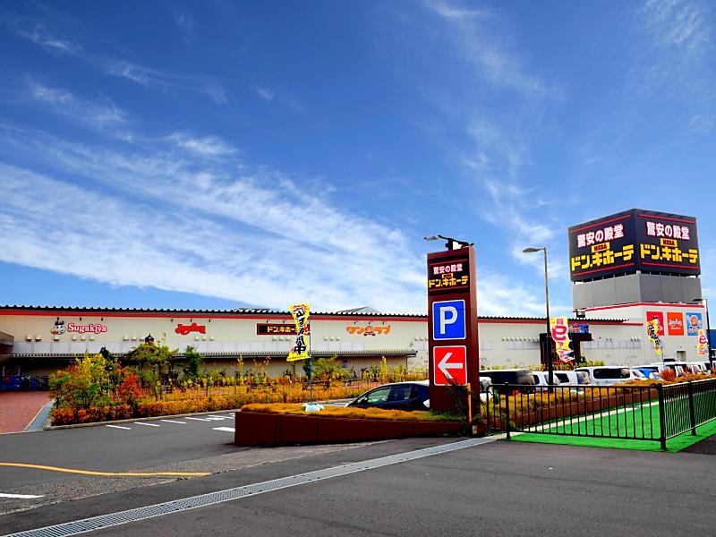 MEGA ドン・キホーテ瑞穂店
