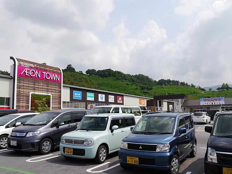 イオンタウン彦根店