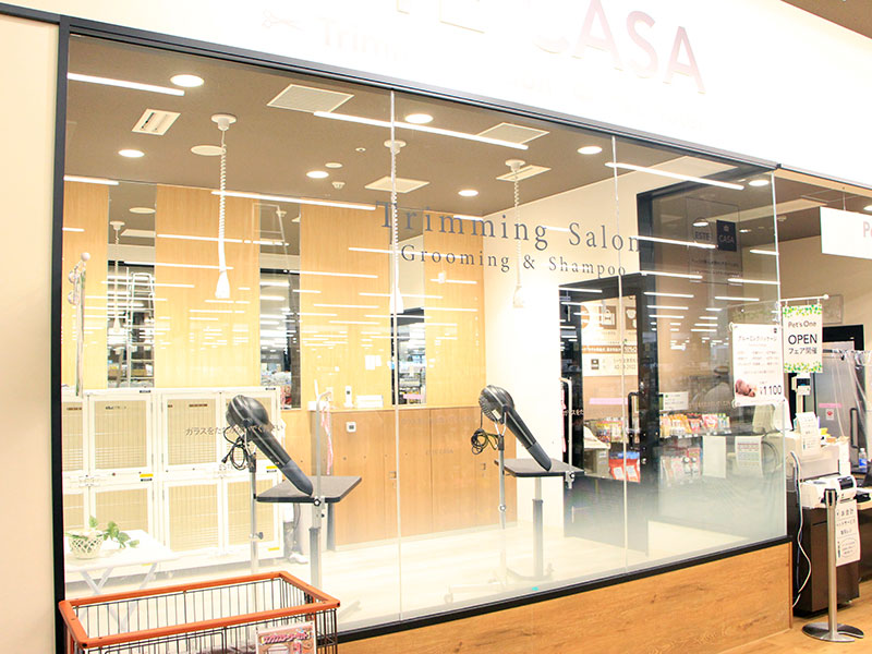 ペットショップワンラブ カインズ会津若松店