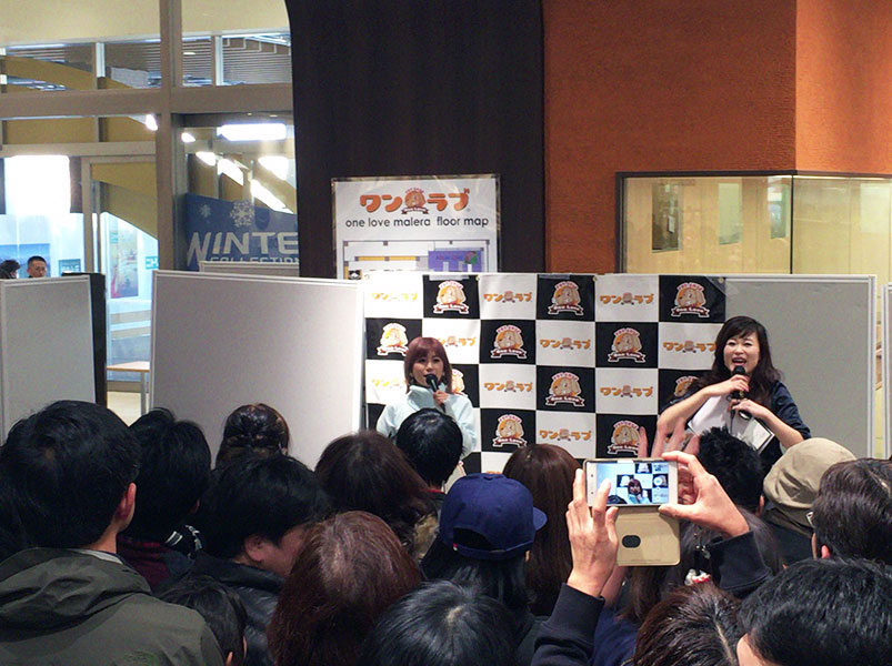 ペットショップワンラブ IMALUさん来店イベント
