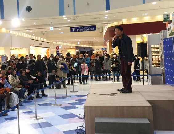 【ワンラブpresents 星田英利さん、ツーナッカンさん お笑いライブを開催しました!!】ワンラブ アリオ上田店