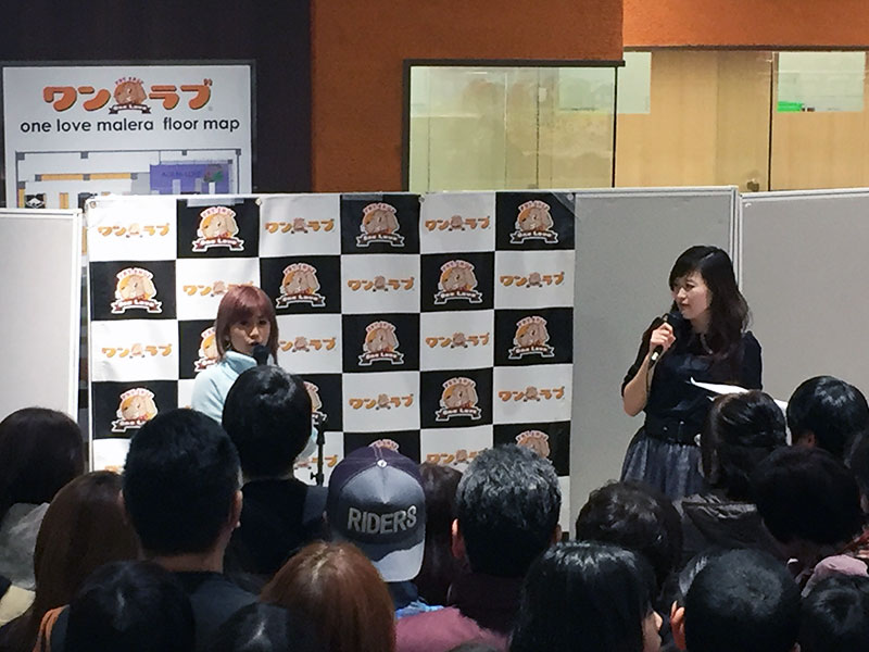 ペットショップワンラブ IMALUさん来店イベント