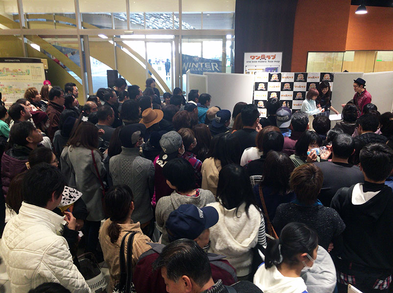 ペットショップワンラブ IMALUさん来店イベント