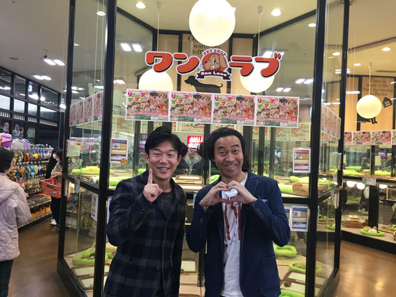 ペナルティ お笑いライブを開催しました！！
