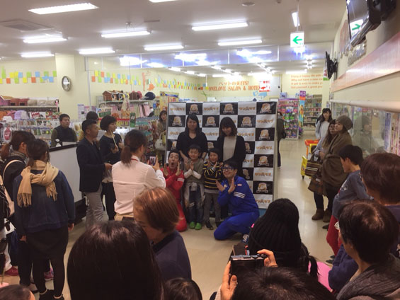 【ワンラブpresents テツandトモ お笑いライブを開催しました!!】ワンラブ イオンタウン津城山店