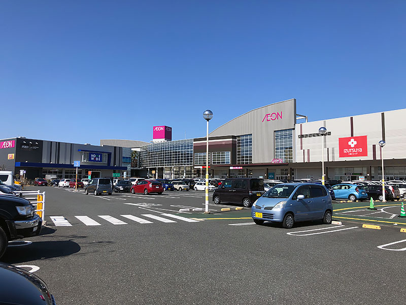 ホームワイド若松店