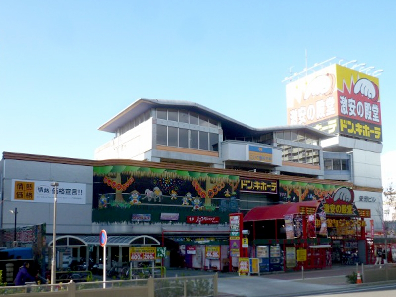 ドン・キホーテ パウ中川山王店