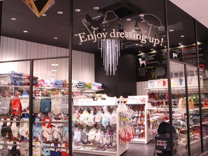 ペットショップワンラブ イーアス高尾店