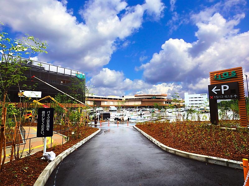 イーアス高尾店