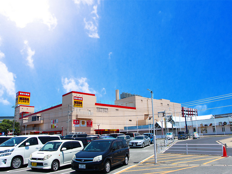 MEGAドン・キホーテ福岡福重店