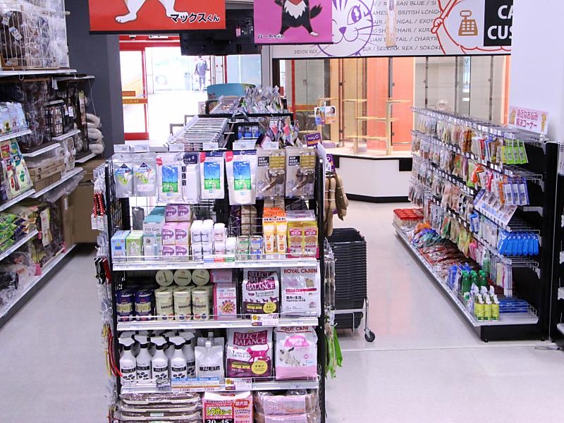 ペットショプワンラブ MEGAドン・キホーテ姫路広畑店