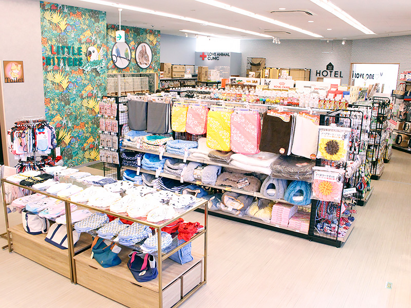 ペットショップワンラブ 豊橋豊川通り店