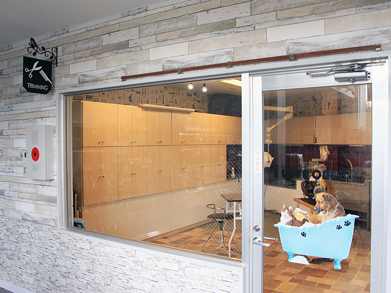 ペットショップワンラブ 浜松本店