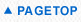 PAGETOP