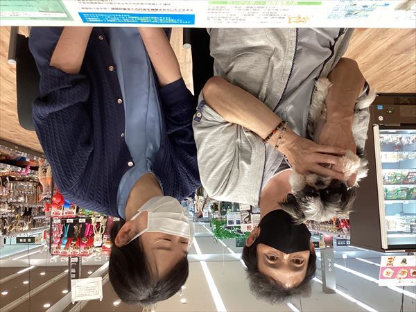 写真