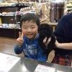 写真