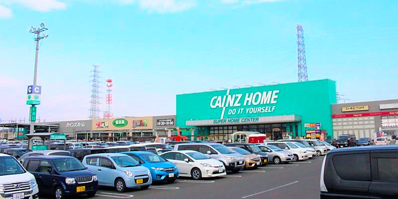 ワンラブカインズ仙台港店の店舗写真