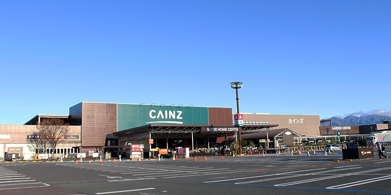 ワンラブカインズ伊勢崎店の店舗写真