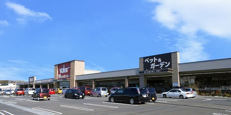 ホームセンターバロー小牧岩崎店