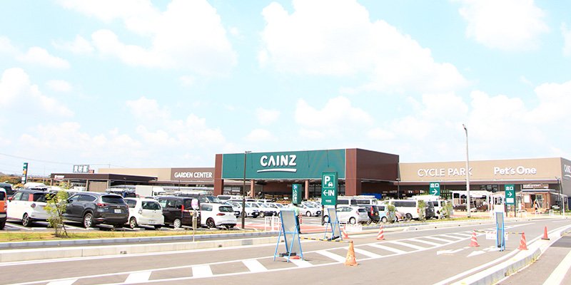 カインズ羽生店