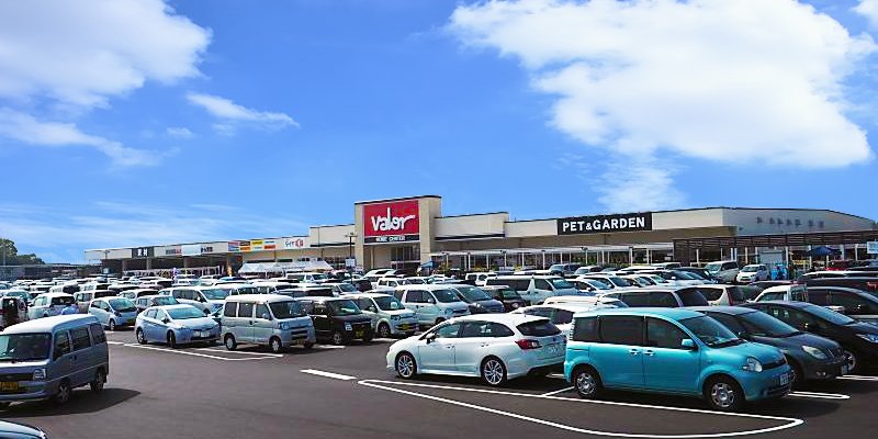 ワンラブホームセンターバロー北方店の写真