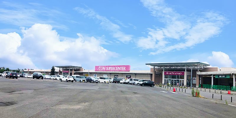 イオン手稲山口店