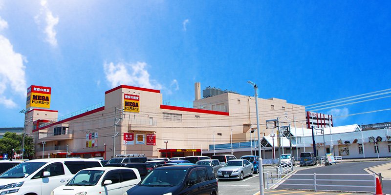 ＭＥＧＡドン・キホーテ福岡福重店