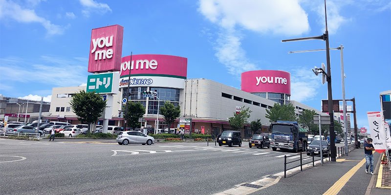 ワンラブゆめタウン博多店の店舗写真