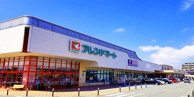 ワンラブフレンドタウン福井店の写真