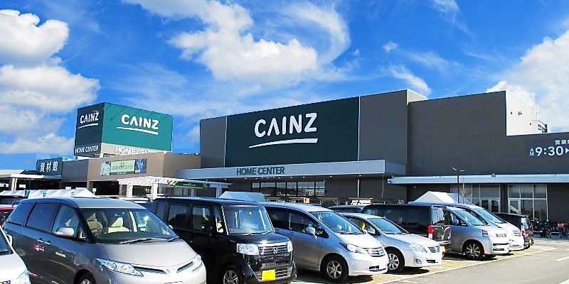 カインズ名古屋守山店