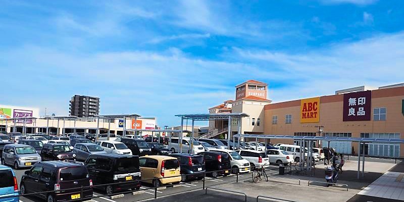 ワンラブおのだサンパーク店の店舗写真