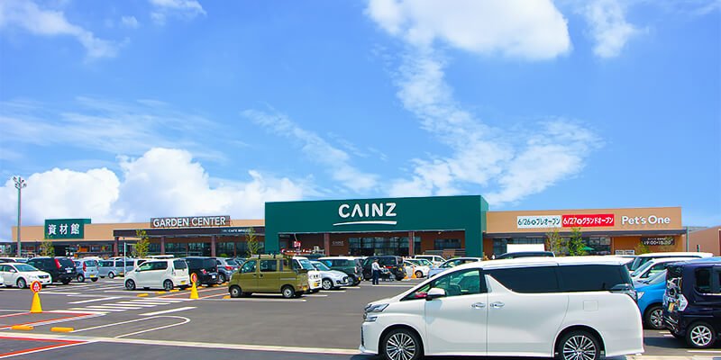 ワンラブカインズ前橋小島田店の店舗写真