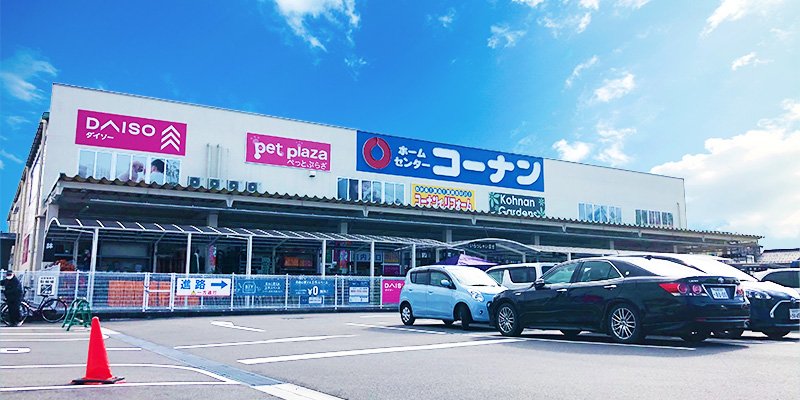 ペットプラザ岐阜店