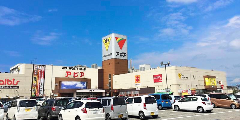 アピア富山店