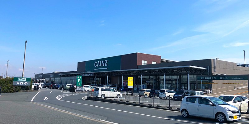 カインズ蓮田店