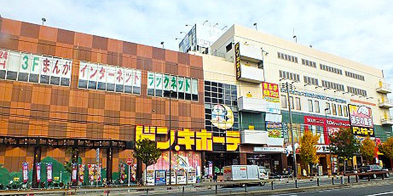 ドン・キホーテ西宮店