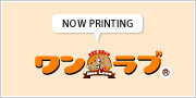 ららぽーと安城店